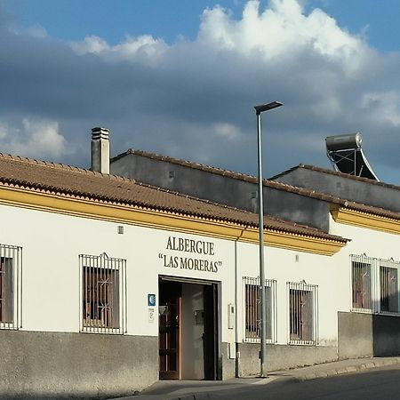 Albergue Las Moreras Monesterio Exteriör bild
